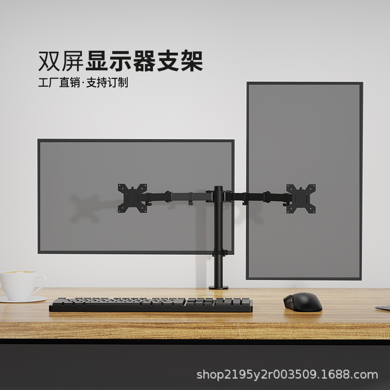13 - 27 pulgadas de soporte de pantalla de computadora de Keqiang brazo rotatorio de pantalla ergonómica elevadora image 4