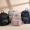 Backpack Women 2021 new pattern fashion light oxford Backpack Simplicity student schoolbag Junior school student knapsack