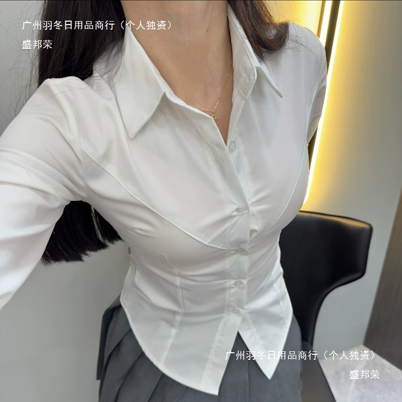 Рубашка с завышенной талией JK, базовая, с длинным и коротким рукавом, в стиле Pure Desire Academy, топ весна-лето, облегающая белая рубашка оптом