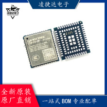 ȫ��ԭ�bEC800MCNLF-I03-SNNDA���bLCC-LGA-109 3G/4G/5Gģ�KоƬ