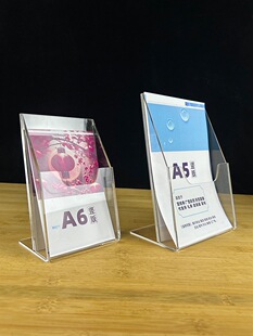 A4A6������������չʾ����퓼��y��������չ��ǰ̨�Y��չʾ��
