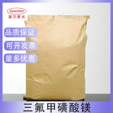 �����׻����V�S��؛Դ  98%���W���������߻��� �����60871-83-2