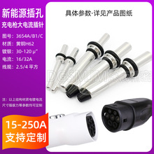 16A32A��ᘵؾ������Դ��늘���ᘶ���6mm3mmCP��̖ᘹڻɶ���