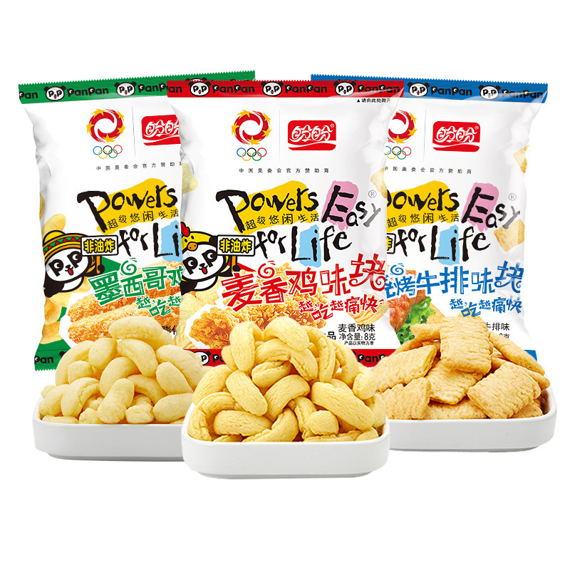 パンパン小麦風味チキンフレーバーブロック全箱ギフトパック子供の食欲を満たすオフィスパフスナックスナックスナック食品|undefined