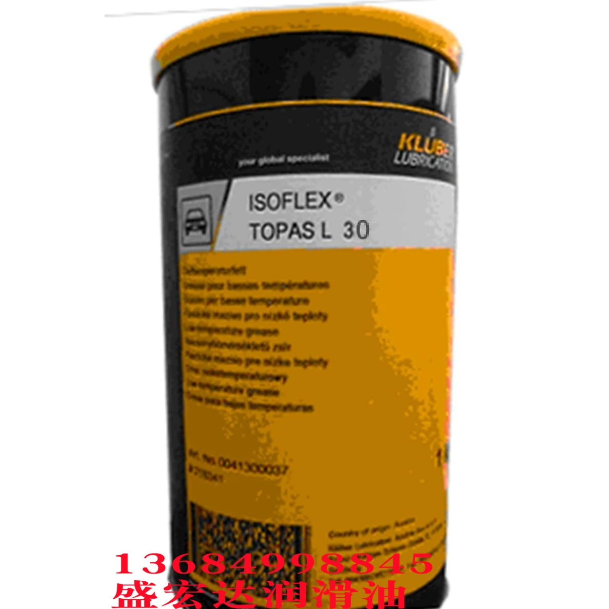 Германия Kruber KLUBER ISOFLEX TOPAS L30 Высокоскоростная подшипниковая низкотемпературная смазка 1kg