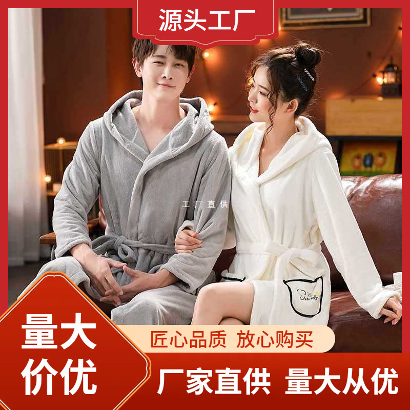 JY @ JY BATHROBE 착용 랩 목욕 타월 남성 커플 흡수성 빠른 건조 겨울 두꺼운 여성 호텔 롱 바스