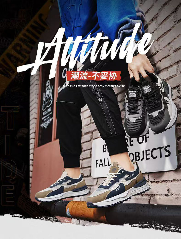 Giày thể thao nam lưới thoáng khí đế dày tăng chiều cao, giày sneaker thời trang đi làm — 3637 trắng xanh lam, 3637 đen xám chi tiết 1