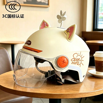 Motosiklet kaskı (dəbilqə) for summer, new national standard, all-season - class-a-national-standard-sunshine-beige-breathable-model-high-definition-lenses-flower-ears-windmill-543g