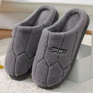 Men's Cotton Slippers Autumn Indoor Home and Home Lovers Thick Bottom Warm Moon Non-slip fleece-lined Slippers for Women in Winter