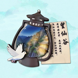 ���ƽ����������μo��Ʒ���ɹȱ����N����ľ�|�����N�W�t������N