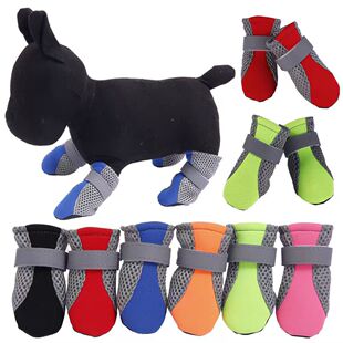 Pet Dog Shoes Breathable Mesh Cloth Spring, Autumn and Summer Small Size Dogs Bichon Teddy Shoe Covers Anti-Dirty Release Foot Shoes