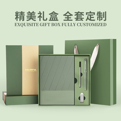 A5ノートカスタムロゴ綾紋軟皮金ビジネスメモ帳事務ノートボックスセットカスタマイズ