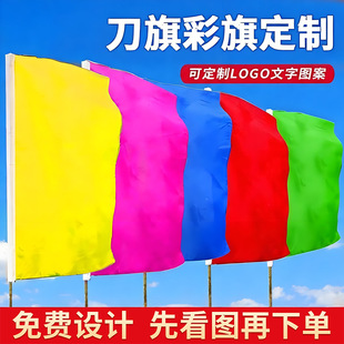 ����������l�V�����ɭ�ֲ�ԭ�����o���찲ȫʩ����ʾ������h��