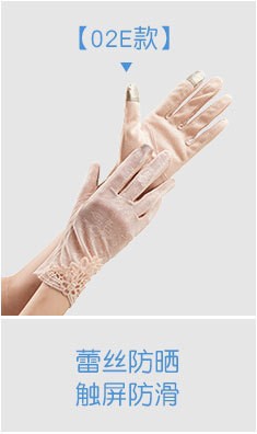 O1CN01VALnPO1FaQ2WjxVg9_!!3015