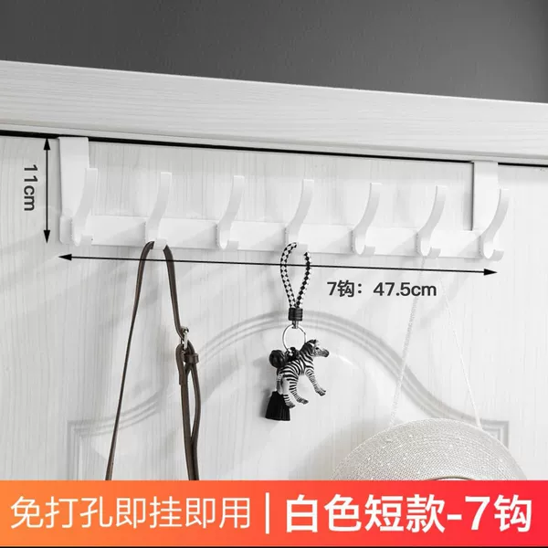White double hook 7 hook short