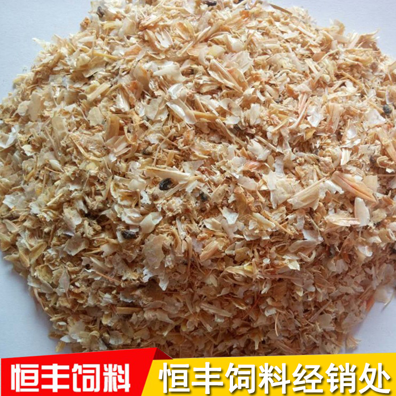 纯对新鲜气味好 60目细虾壳粉  蛋白高