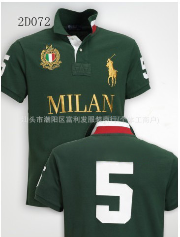 Milan green
