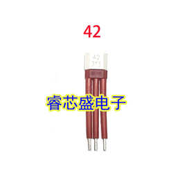 正弦波矢量电机霍尔42霍尔N41 4601霍尔AH41 新国标电摩213电机用
