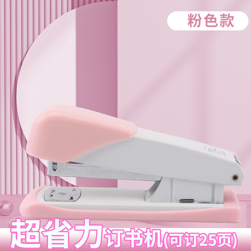 1006A 스테이플러(핑크색)