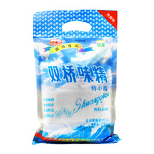 双桥味精特小晶1kg/包 细晶味精增鲜调味品 炒菜煲汤厨房调味料