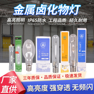 �Ϻ��������u��JLZ�����u��������p��ֱ�������c��150W�u�����