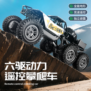 �Ͻ����RC�b��܇��݆����ِ݆܇���Ư��ԽҰ܇��ͯ���܇