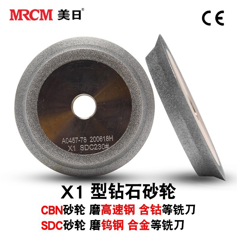 Meijie fresadora afiladora afiladora afiladora de acero de tungsteno fresadora de corte pequeña herramienta afiladora de corte