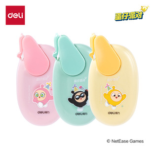 Deli Dz106 Egg Party Collaboration Dot Glue Student Cute Cartoon Handmade Double-Sided Tape 8m Journal Tape