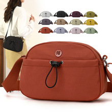 Ů��2026�＾�¿�������к��sС���μ�б����p����������