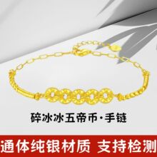 ���y999�������ێ�����p��С���߼�������ʽ�~�X���y�����Ů