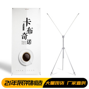 ��ʽxչ��80x180���{�������ʽ�X�Ͻ���ӏV����Ƹչʾ�����OӋ