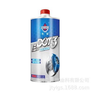 Brake Fluid Is Originally: Brake fluid