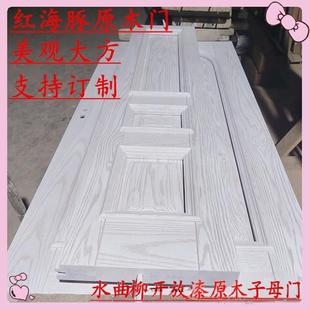 ��ɽ�t����ԭľ�T�Sˮ�����_�Űײ����������ҿ͏d��ĸ�T �����