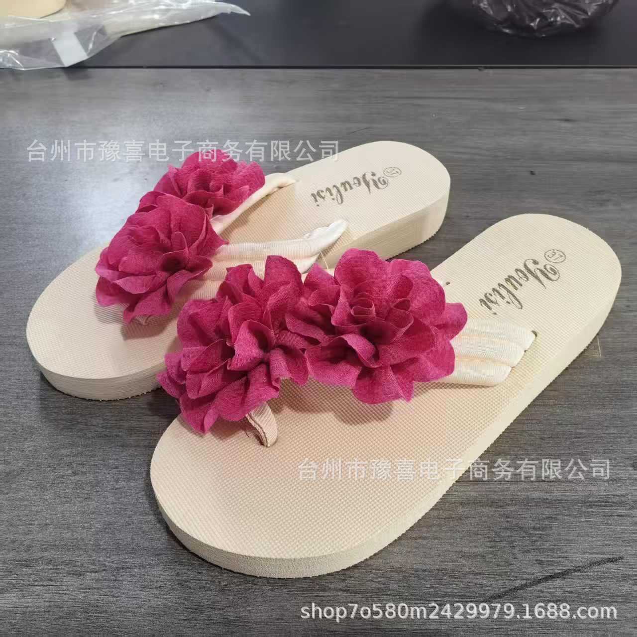 빨간색