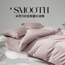 �p�ݾƵ��L��֧�L�q�ޱ��׆μ�����ؕ������150x200��������p��