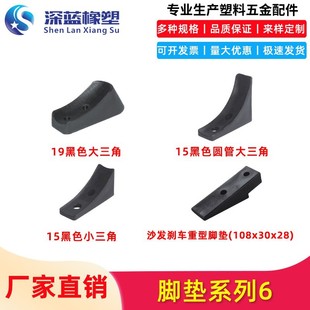 ����16/19/22/25�A�ܹ��μ�20*30�뵰�๦��ɳ�l�x܇����С�����_