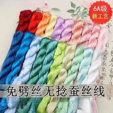 �q�� ���ϰ������z�Q�z�����z�����K���潑�����p�����L�������o