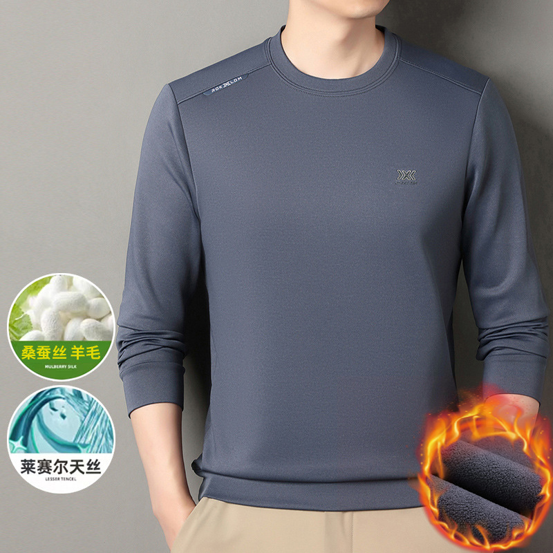 25 New Styles Including Wool Mulberry Silk Long-Sleeved Sweatshirts for Men in Winter New Styles Fleece-Lined High-End Long-Sleeved T-Shirt Bottoming Shirts