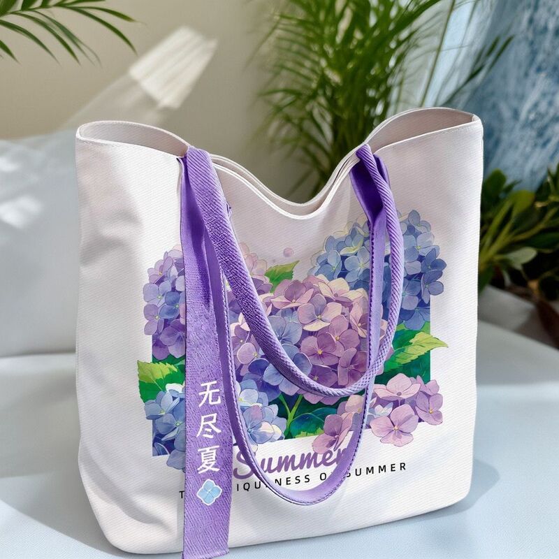Fresh Purple Hydrangea Endless Summer Canvas Bag for Women 2026 New Large Capacity Versatile Commuting Shoulder Tote Bag Fresh Purple Hydrangea Endless Summer Canvas Bag for Women 2026 New Large Capacity Versatile Commuting Shoulder Tote Bag