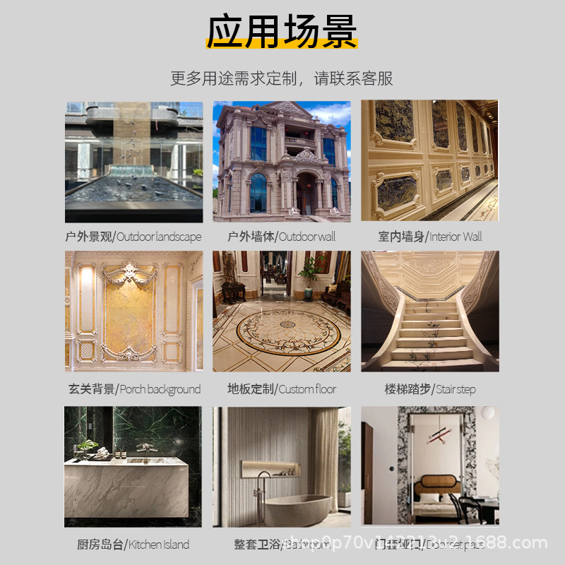 エルメスグレー大理石床ホテルプロジェクトホームデコレーション背景壁床階段キャビネットパネル洗面台|undefined