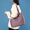 Capacious nylon shoulder bag, one-shoulder bag for traveling, 2023 collection, oxford cloth
