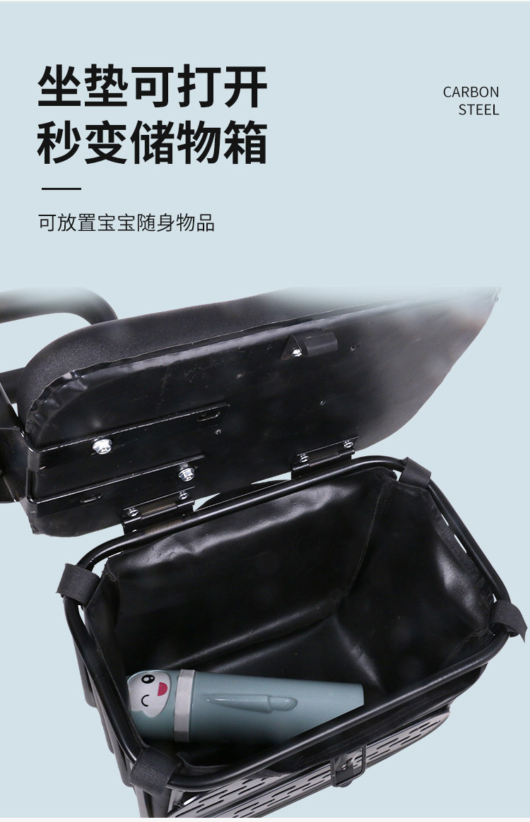Electric Vehicle Child Seat Front-Mounted Universal Baby Safety Seat for Electric Bikes and Motorcycles Wholesale