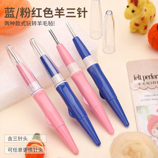 DIY��ë�ִ����������� �ִ�ᘹPʽ��ᘱ������