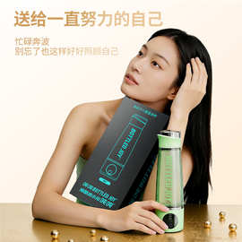 健康礼物王一博同款官方bottledjoy高档吨吨桶富氢水杯子时尚礼品