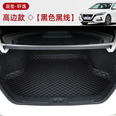 Trunk Mat — new classic Sylphy trunk mat - base-mat-high-edge-black-exclusive-for-20-24-classic-sylphy-models
