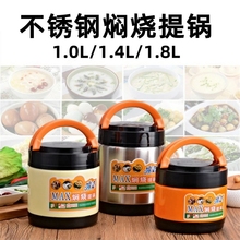 �F�����F���؎�д�ڏ�304��Ʒ���P䓱��ش�������y�LЧ����