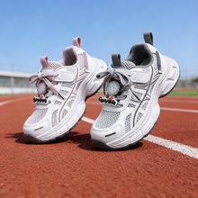 2026����Ʒ�U�Ճ�ͯЬ͸�W��ͯ�\��Ь�д�ͯ�ϵ�Ь�ܲ�Ь5630