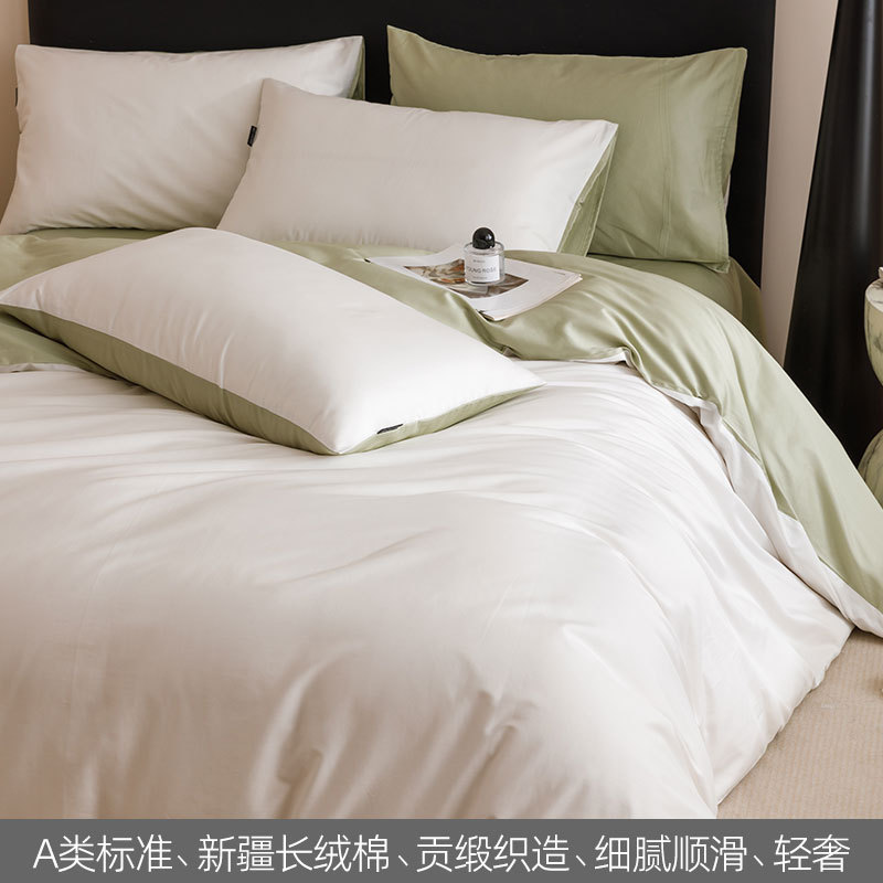 High-end 100S Xinjiang algodón cama de lana larga cuatro piezas de algodón sábanas cubierta cama