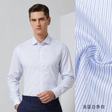 Sọc xanh lam và trắng nhạt-dài tay-cổ vuông-1005