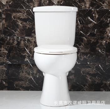 Household siphonic hotel apartment anti-odor, water-saving, large-diameter anti-splash water engineering ceramic toilet seat undefined